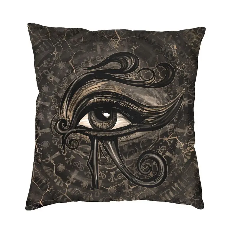 Personalized Egyptian Eye Of Horus Square Throw Pillow Case Home Decorative 3D Two Side Print Wadjet Digital Art Cushion Cover