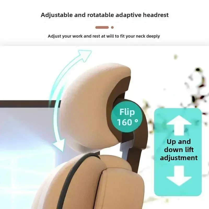 أريكة مكتب الظهر البث المباشر رفع قطب عنبر الإنسان كرسي الكمبيوتر المنزلي الرياضة الإلكترونية مريحة ومستقرة