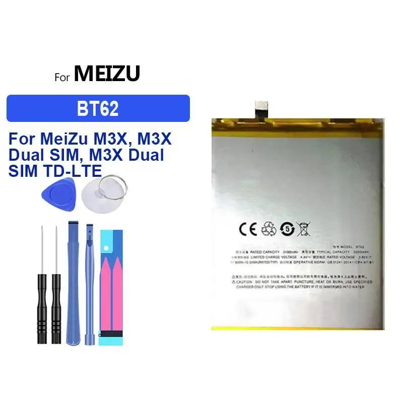 

Аккумулятор мобильного телефона BT62 3200 мАч для Meizu M3X, Dual Sim TD-Lte M682Q Meilan X