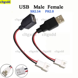 Cltgxdd 1piece USB to XH2.54/PH2.0 male female plug socket connector 2P terminal cable 2-core power USB socket A-type DIY kit