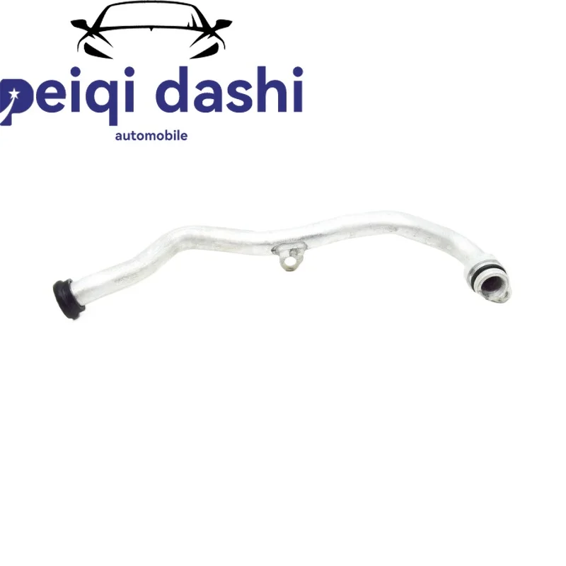 

06M121083J Audi A4 B9 Engine Cooling Pipe