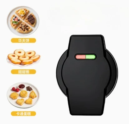3‑in‑1 Waffle Maker with Removable Plates, Non‑stick Electric Breakfast Machine for Sandwich Pancake Home Kitchen