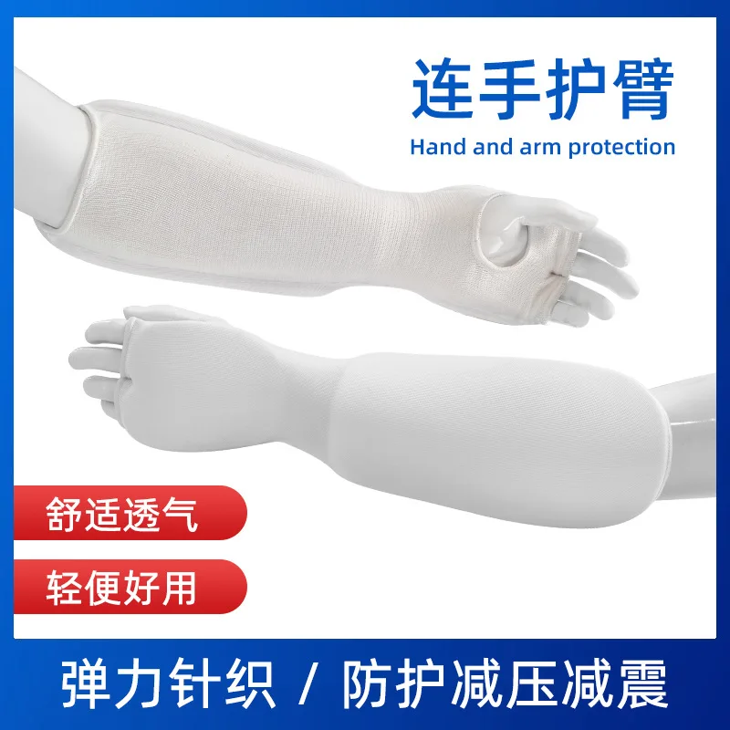 Karate Hand Arm Protector Knitted Taekwondo Boxing Cotton Hand, Arm, and Leg Protector Integrated Protective Equipment