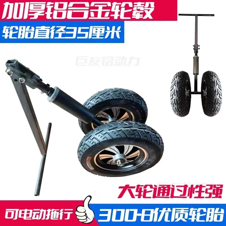 Electric flatbed car accessories: high-end disc brake rear axle electric trolley, yellow sand labor truck, construction site