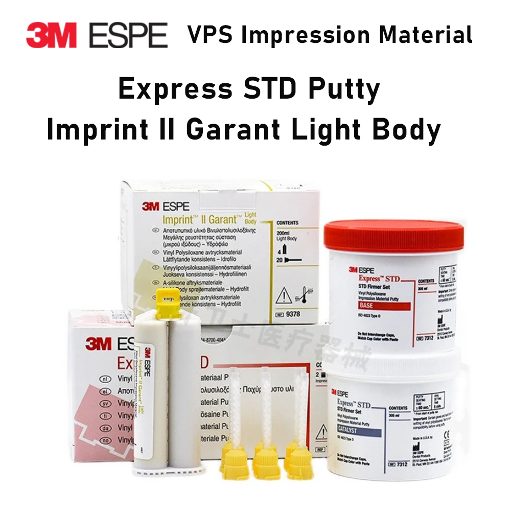 3M Express STD VPS Impression Material Putty 7312 Heavy Light Body Imprint II Garant 9378 Silicone Vinyl Dental Supplies Product