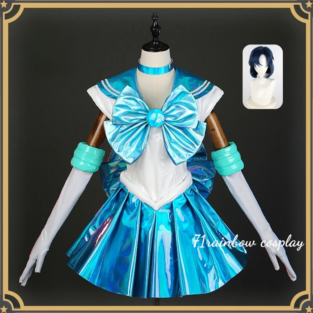 Mizuno Ami 30Th Ann…