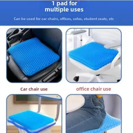 Breathable Silicone Gel Cushion For Office Chair Summer Seat Pad Comfortable Soft Ice Cooling Seat Pad Honeycomb Design