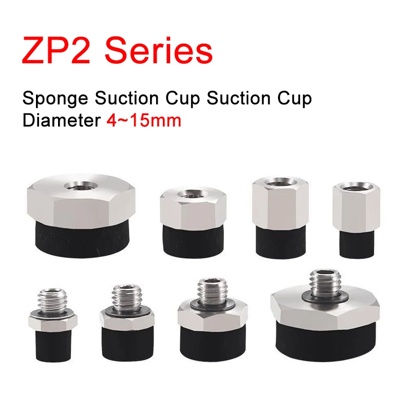Sponge Vacuum Suction Cup External And Internal Thread ZP2-T04S/T06S/T08S/T10S/T15S-A3/A5/B3/B5