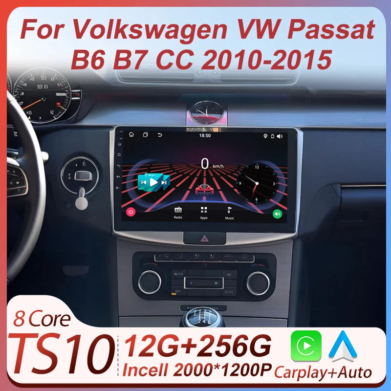 

Android Auto Car Radio Player For Volkswagen VW Passat B6 B7 CC 2010-2015 Carplay Car Multimedia Stereo GPS 2din Autoradio Wifi