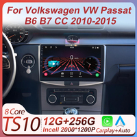 Android Auto Car Radio Player For Volkswagen VW Passat B6 B7 CC 2010-2015 Carplay Car Multimedia Stereo GPS 2din Autoradio Wifi