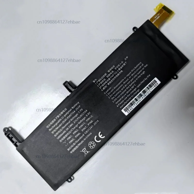 

AEC 4547154 -2S1P ZEAC 4547154 -2S1P аккумулятор для GPD Pocket UMPC X7-Z8750 Pocket 3 G1621-02 Pocket P3 MAX Pocket 4, мини-ручной ПК