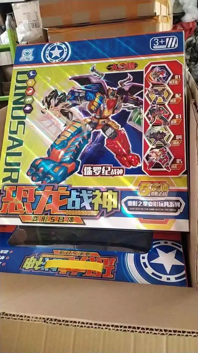 재고 있음! 변환 5-in-one Beast Dinoking Dinosaur KO Ver 액션 피규어 로봇 장난감 30cm 소매 상자 없음