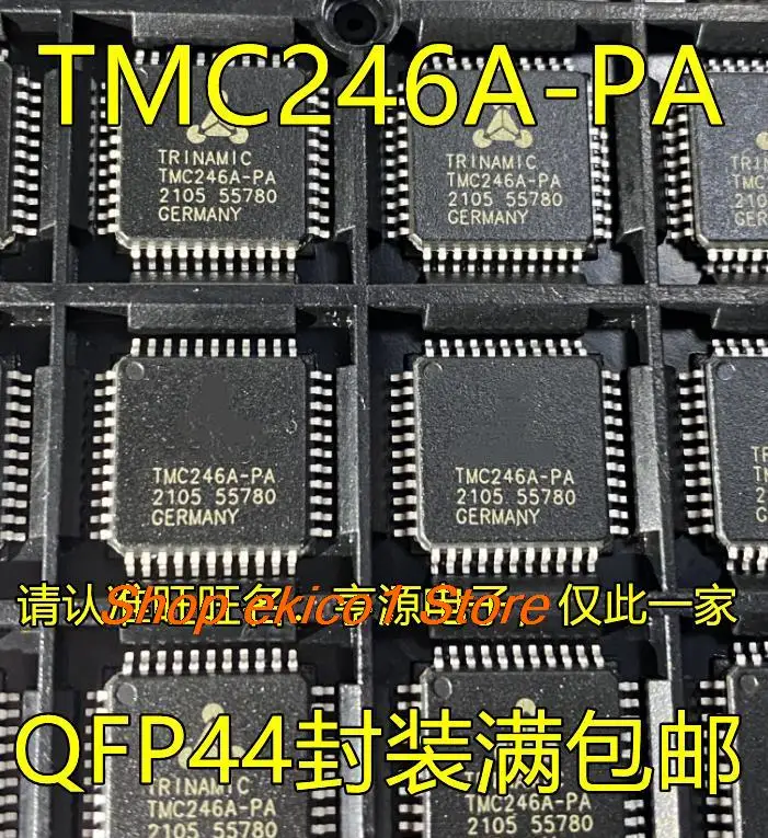 

Original stock TMC246A-PA QFP44 IC