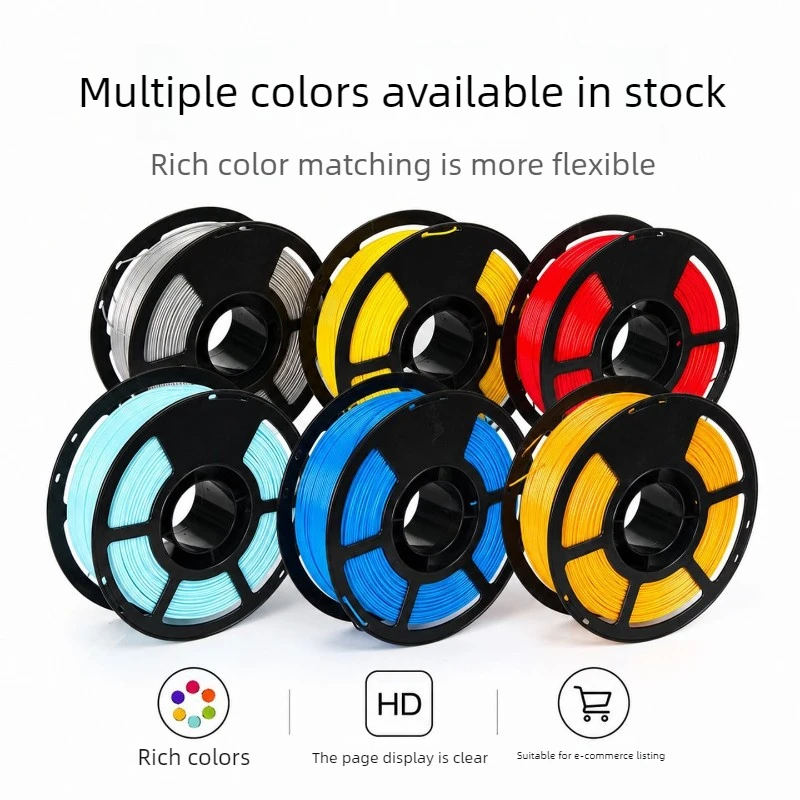 3D Printing Filament, Monochrome, 1kg 1.75mm  Basic Colors, Standard Colors, High-Speed Printing Filament