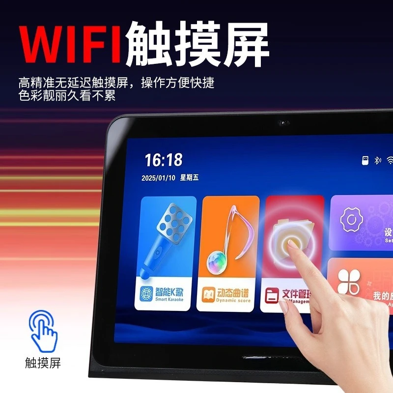 S3 듀얼 시스템 용량성 스크린 터치 주크박스, 대규모 클라우드 음악 라이브러리 주크박스, 광범위한 스펙트럼 리더