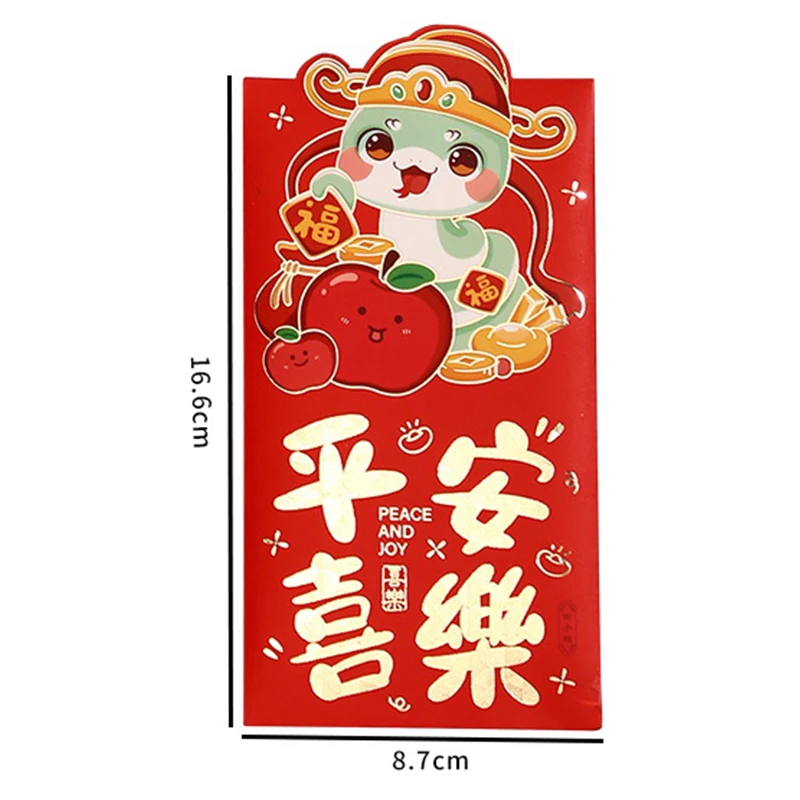 6Pcs Cartoon New Year Red Envelope Chinese Traditional Lucky Money Packets Chinese Spring Festival Good Luck Red Envelope