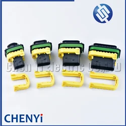 For HDSCS HOUSINGS male Connector Flange lock catch 1564411-1 1564562-1 1670720-1 1703810-1 For Automotive Plug