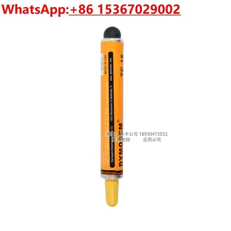 small butter pen non-fading anti-bleaching textile test shrinkage rate marker pen washable and high temperature resistant
