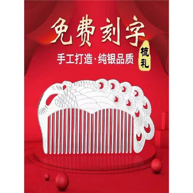 S999 Care Scraping Snowflake Silver Hair Comb Fashionable Versatile