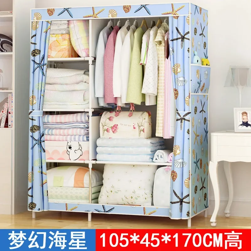 Simple wardrobe cloth wardrobe dormitory wardrobe hanging clothes rod coat rack assembly