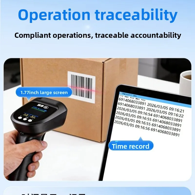 Barcode Equipment Packaging Equipment Wireless Bluetooth QR Barcode Scanner Supermarket Payment Code Warehouse Inbound Outbound