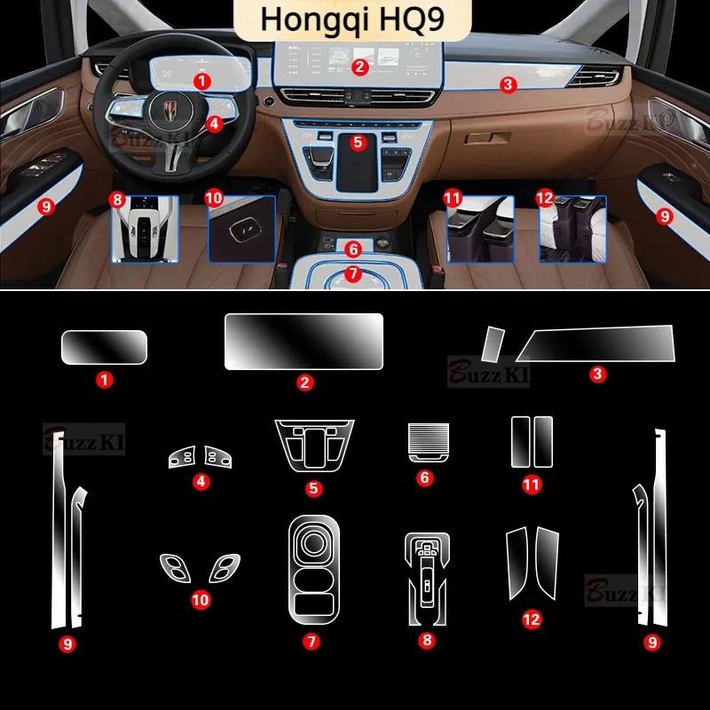 

Прозрачная защитная пленка из ТПУ для Hongqi HQ9