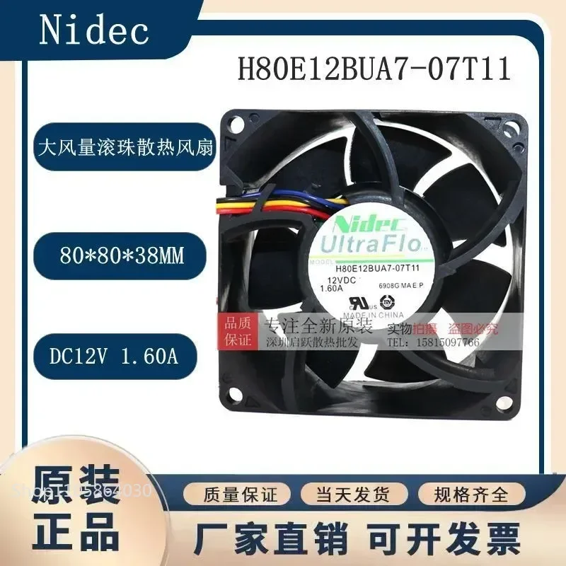 LY Original Nidec H80E12BUA7-07T11 12V 1.60A 8038 High Air Volume Ball Cooling Fan for Electronics Enclosures and Industrial
