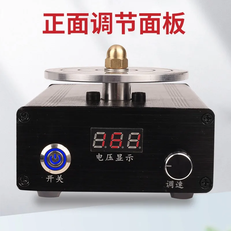 Knife Sharpener Wood Carving Nuclear Carving Knife Head Sharpener Tooth Machine Sword Head Sharpener Charging Moving