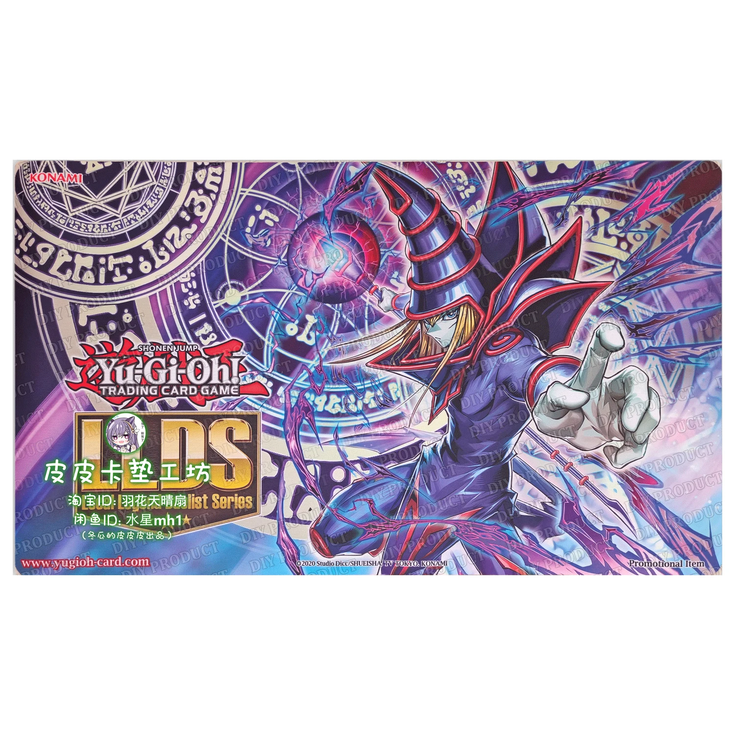 Diy Self Made Yu-Gi-Oh! Magician Card Battle Mat Ygo Traptrix Single Player Board Game Card Duel Plate Battle Mat Gift Toy