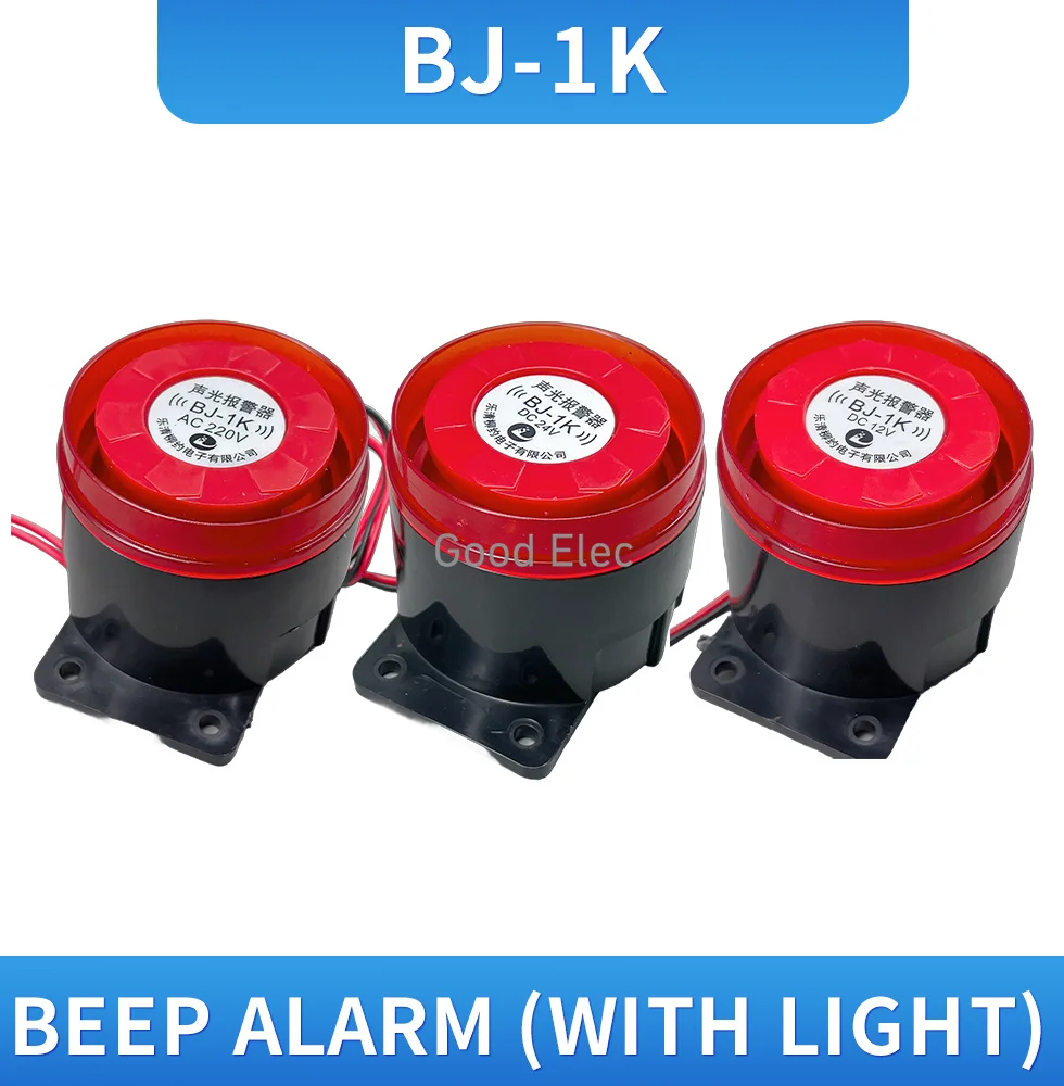 

BJ-1K 12 24V 220V Buzzer with light without light high decibel sound and light alarm alarm explosion anti-theft horn electronic