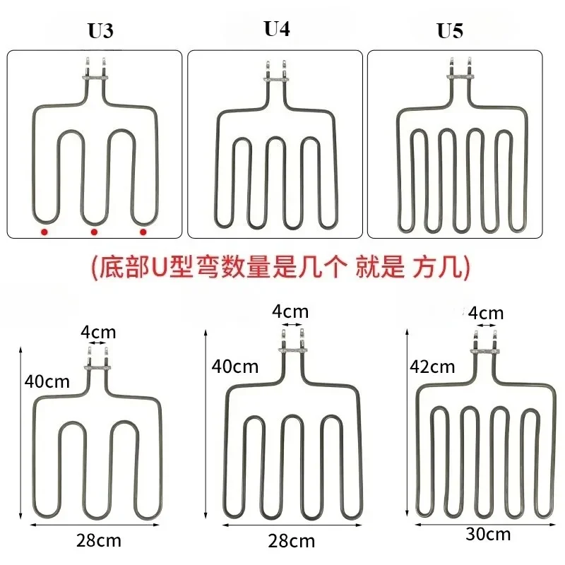 1PC 220v 1500w 2000w Electric  Heating Element Sauna Stove Oven Air Heating Element Baking Heater Tube SS201 SS304