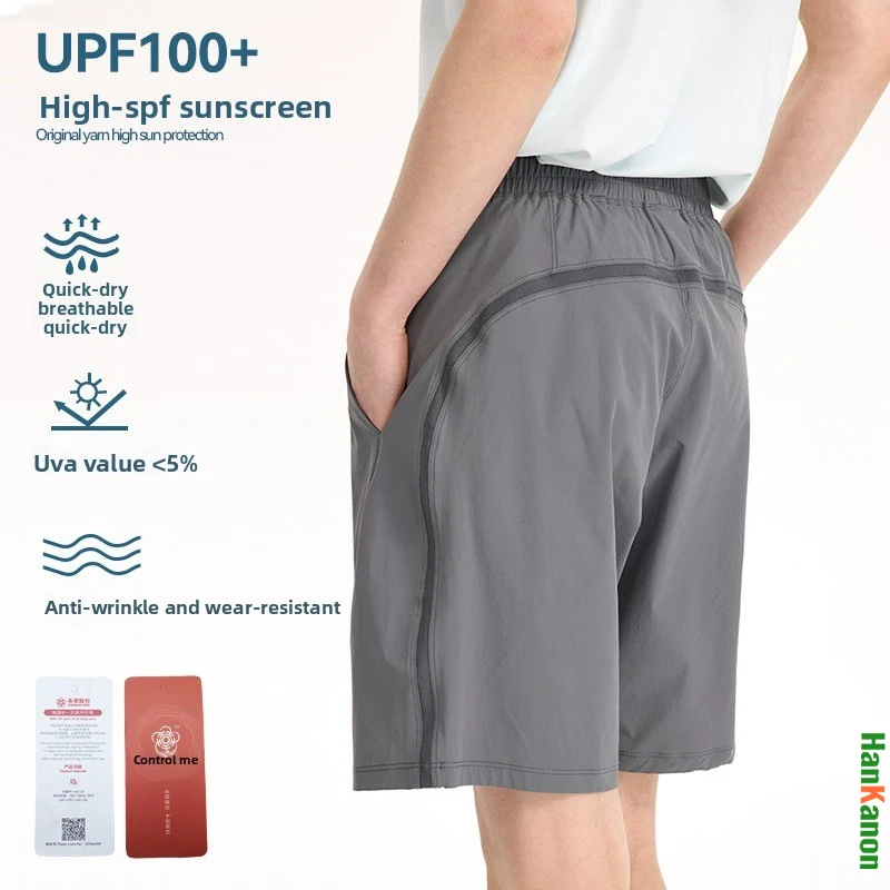 

Men's Sports Casual Shorts UPF100+ Original Yarn Sun Protection Quick-Dry Shorts - Unisex Casual Athletic Summer Shorts