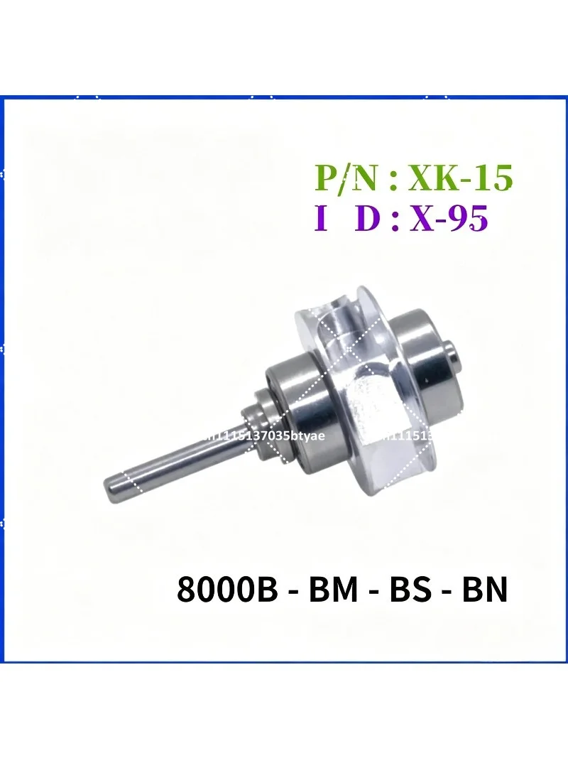 E680C E680L 678L Replacement Rotor Assembly, Universal Dental Turbine Rotor