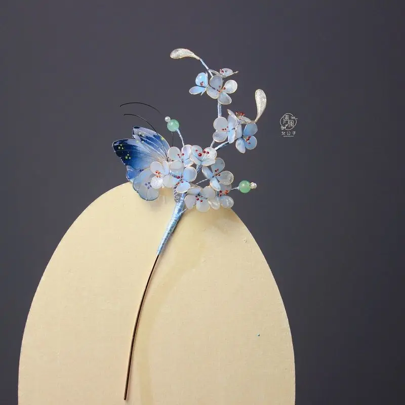 Vintage Contemporary Chinese Hand Embellished Butterfly Peony Resin Hairpin Traditional Hanfu Accessory Adjustable Wedding Gift