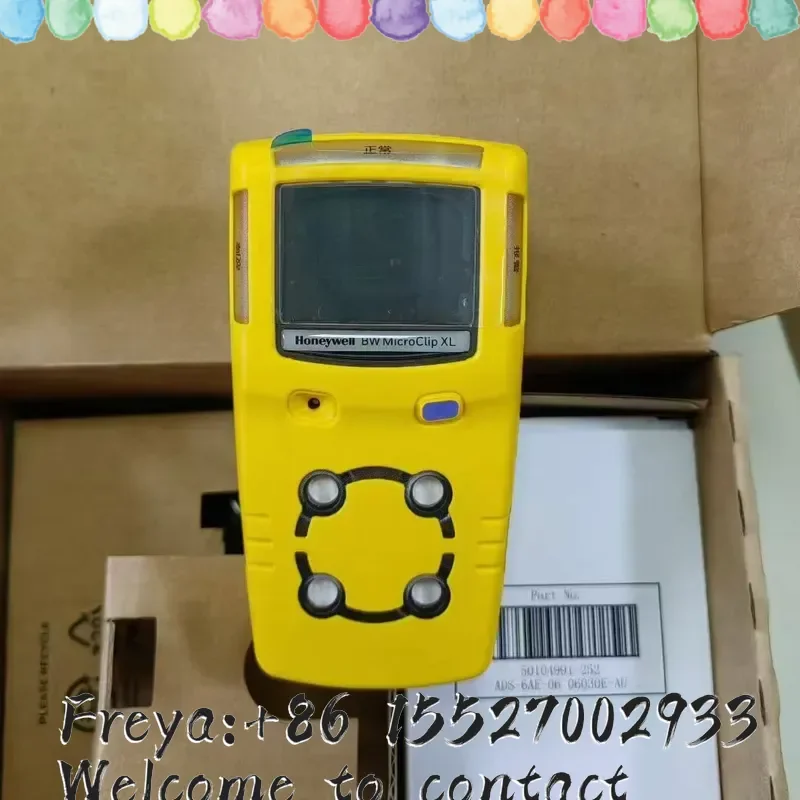 BW MCXL-XWHM-Y-3C Diffusion 4-in-1 Detector with CCCF Fire Certification