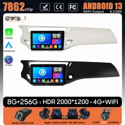 Car Radio Carplay Android 13 For Citroen C3 DS3 2010 - 2016 Navigation GPS Android Auto Multimedia Player Stereo 4G Wifi No 2din