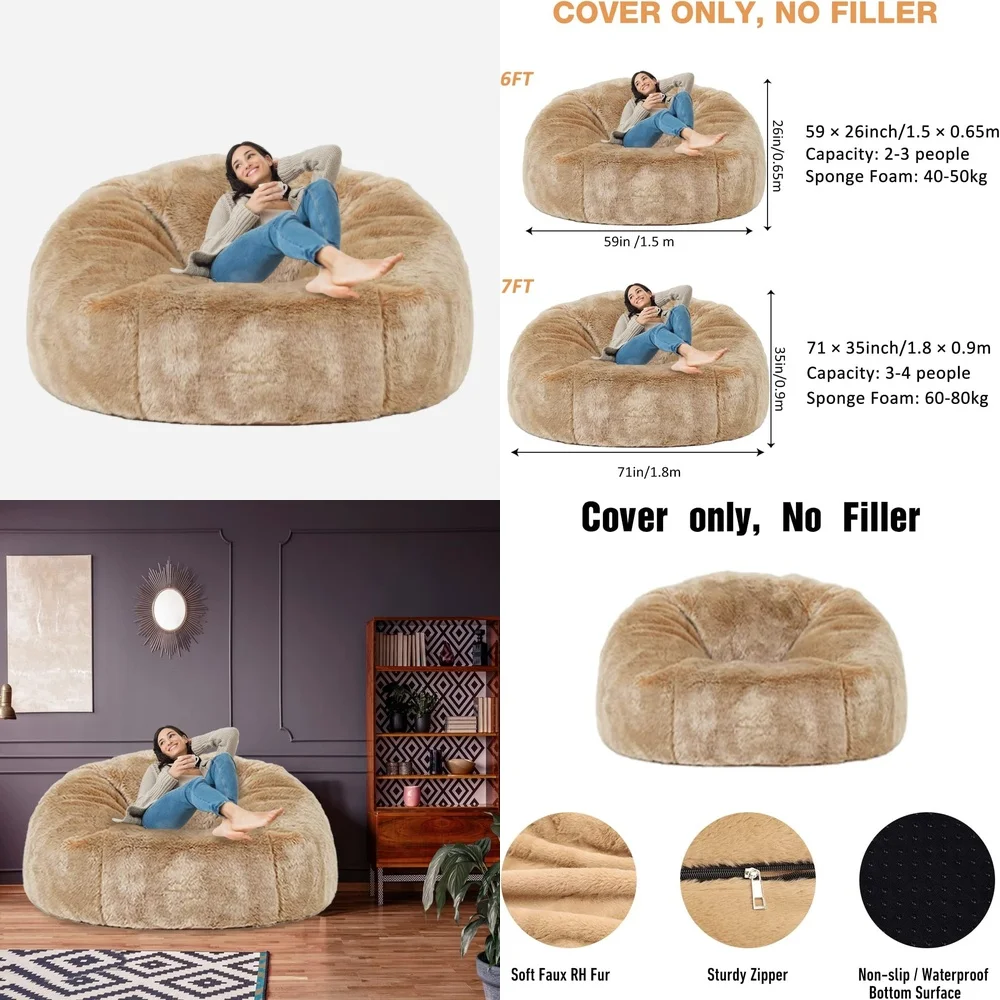 غطاء كرسي Bean Bag Sofas7FT كبير الحجم من الفرو الصناعي الناعم لسرير الأريكة سهل الغسيل بدون حشو #1