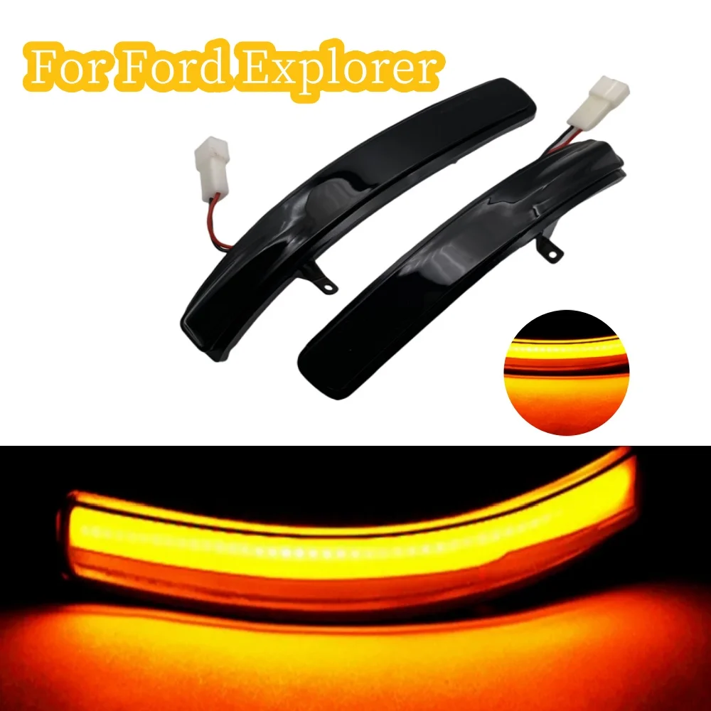 

Пара подвижных динамических светодиодных последовательных указателей поворота Ford Explorer 2011-2019, повторитель стрелки-мигалки