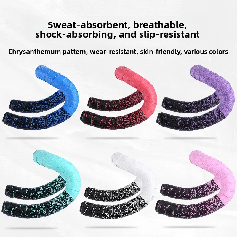 

Tape PU Road Bike Shock Absorption Handle Bar Tape with Bar End Plugs for Bicycle Racket Cycling Tools Anti-Slip Handlebar