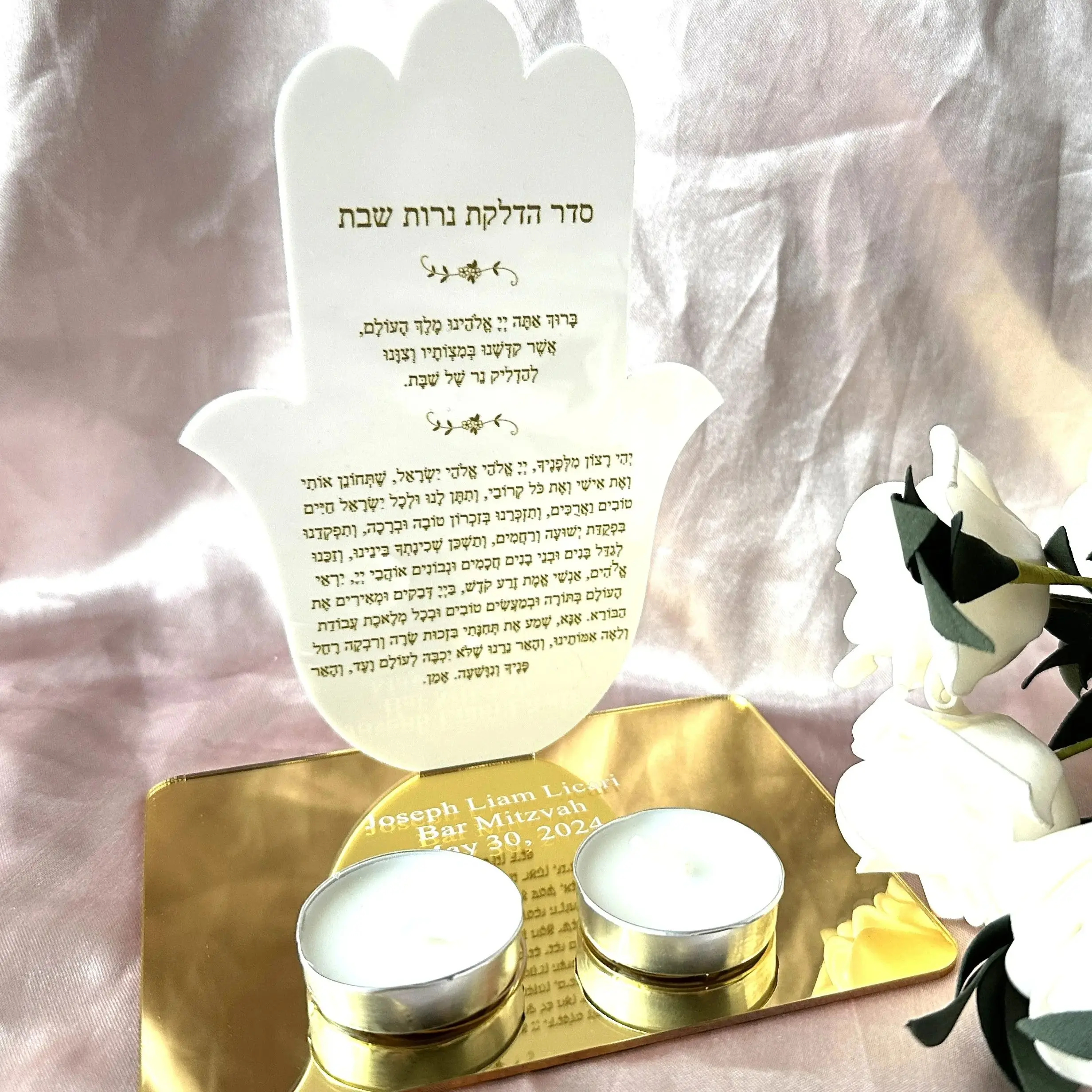 Custom 10pcs Candle Hebrew Blessing Cards Acrylic Invitation Personalized Hamsa Wishing Invitation Decoration 10pcs