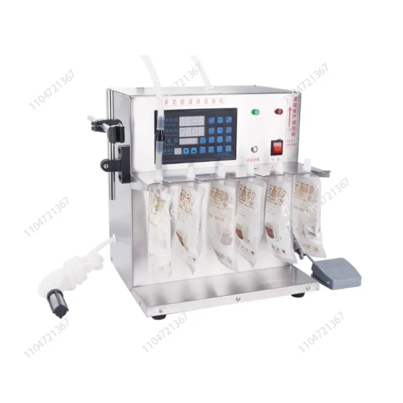 Numerical control automatic soy milk nozzle bag filling machine snail powder packing liquid packaging machine
