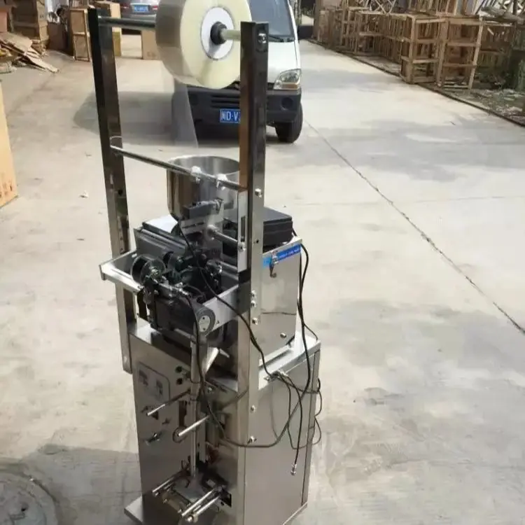 Small Vertical Gran…