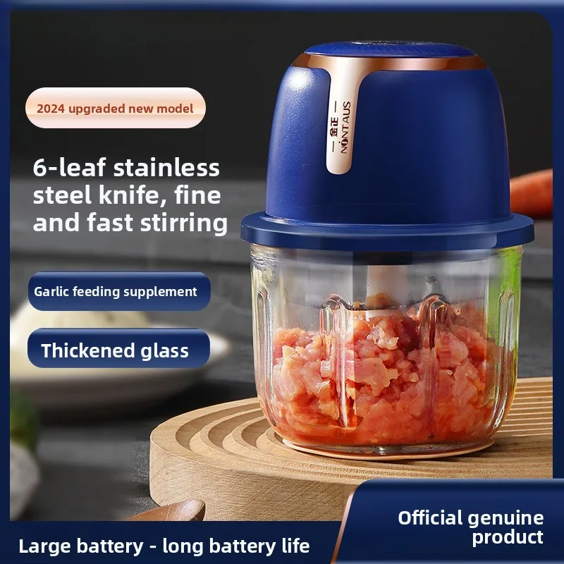 Six-Blade Fine Meat Grinder,  Large-Capacity Garlic Crusher, Safety Sensor Design, High-Power Kitchen Food Processor