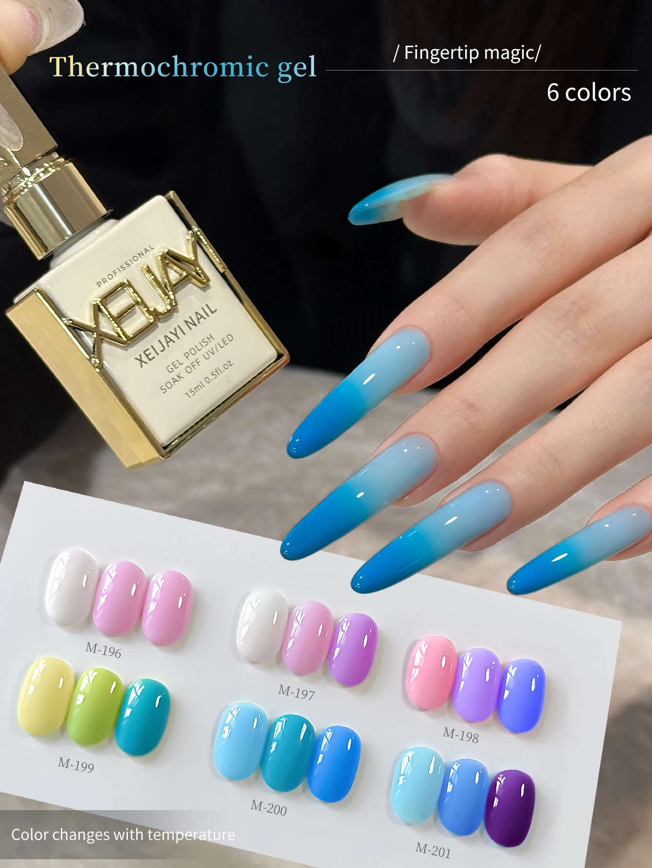 

6 шт., 15 мл, набор гель-лаков для ногтей, полуперманентный УФ-гель-лак, наборы для всех маникюрных наборов, замачиваемый УФ-светодиодный Vernis Nail Art DIY Home