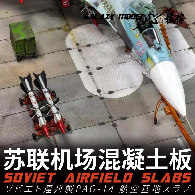

Galaxy 3D Printed 1/48 Soviet PAG-14 Airfield Slabs for Model Scene Prefabricated Slab Aircraft Model Platform Hobby DIY 2PCS