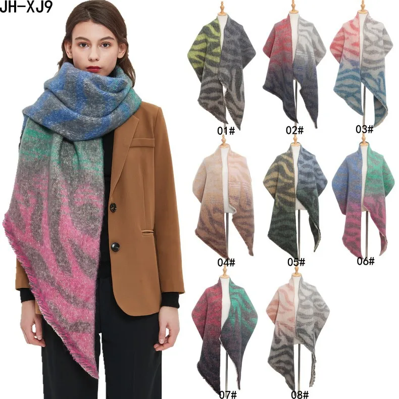 2023Autumn/Winter New Style ImitationCashmere Bevel Scarf Thickened Thermal Loop Yarn JacquardZebra Pattern Fashion Tassel Shawl