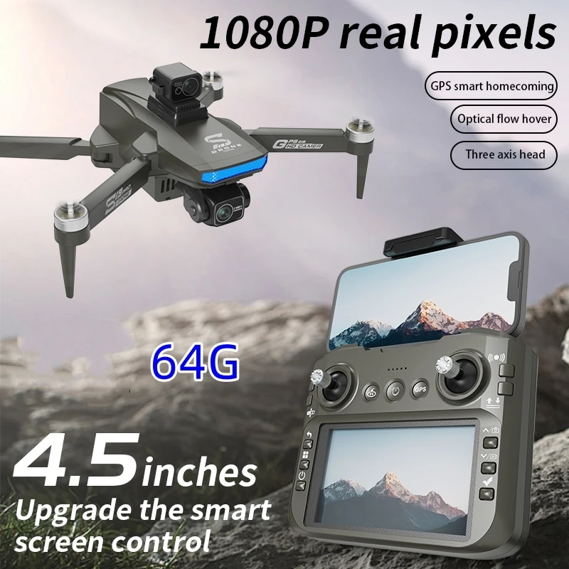 

S19 Drone Brushless GPS three-axis gimbal Professional 8K HD ESC 360° Obstacle Avoidance Optical Flow Positioning DC FPV Drones
