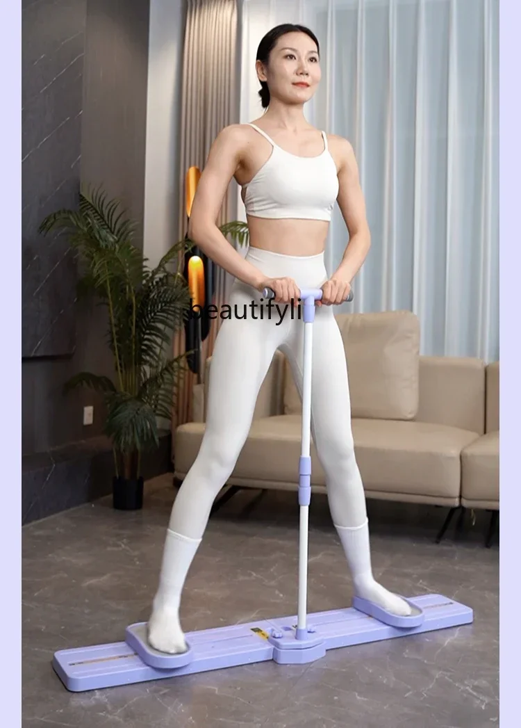 Ski machine skinny leg artifact pelvic floor muscle trainer training inner thigh leg machine