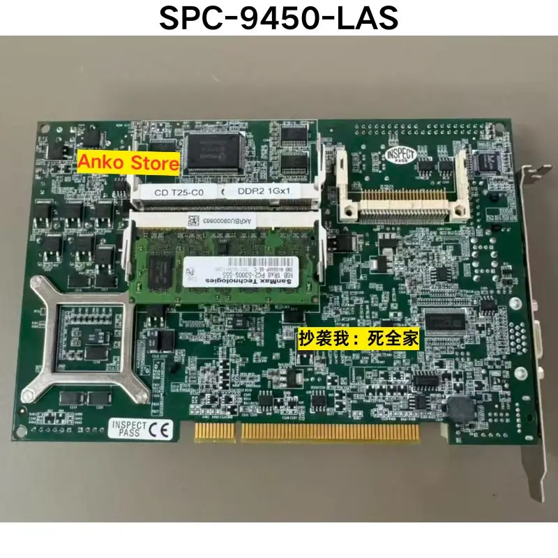 Second-hand test OK  SPC-9450-LAS motherboard