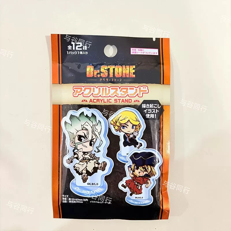 Dr STONE Anime Acrylic Keychain Blind Bag Cartoon Hanging Ornament Blind Pack Pendant Decoration For Anime Fans Collectible